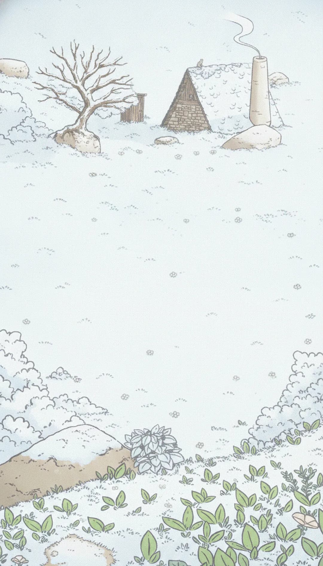 겨울